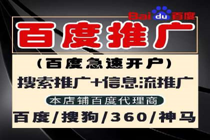 代理开户案例中的客户满意度提升策略